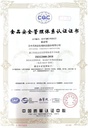 white-kidney-bean-101-extract-powder-353-3.jpg