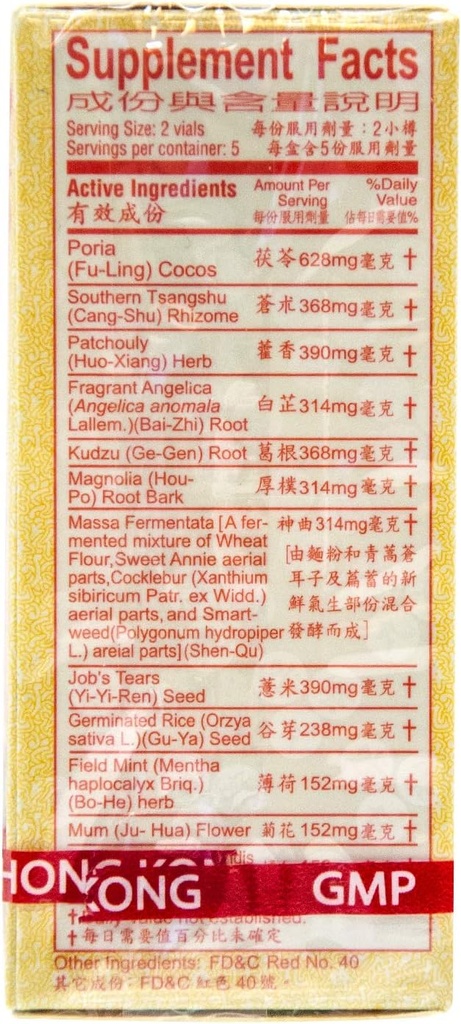 po-chai-pills-herbal-supplement-supports-5.jpg