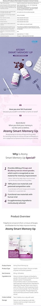 Atomy Smart Memory Up Grape Blåbær Plante Avledet Supplement 60 Tabs Ny