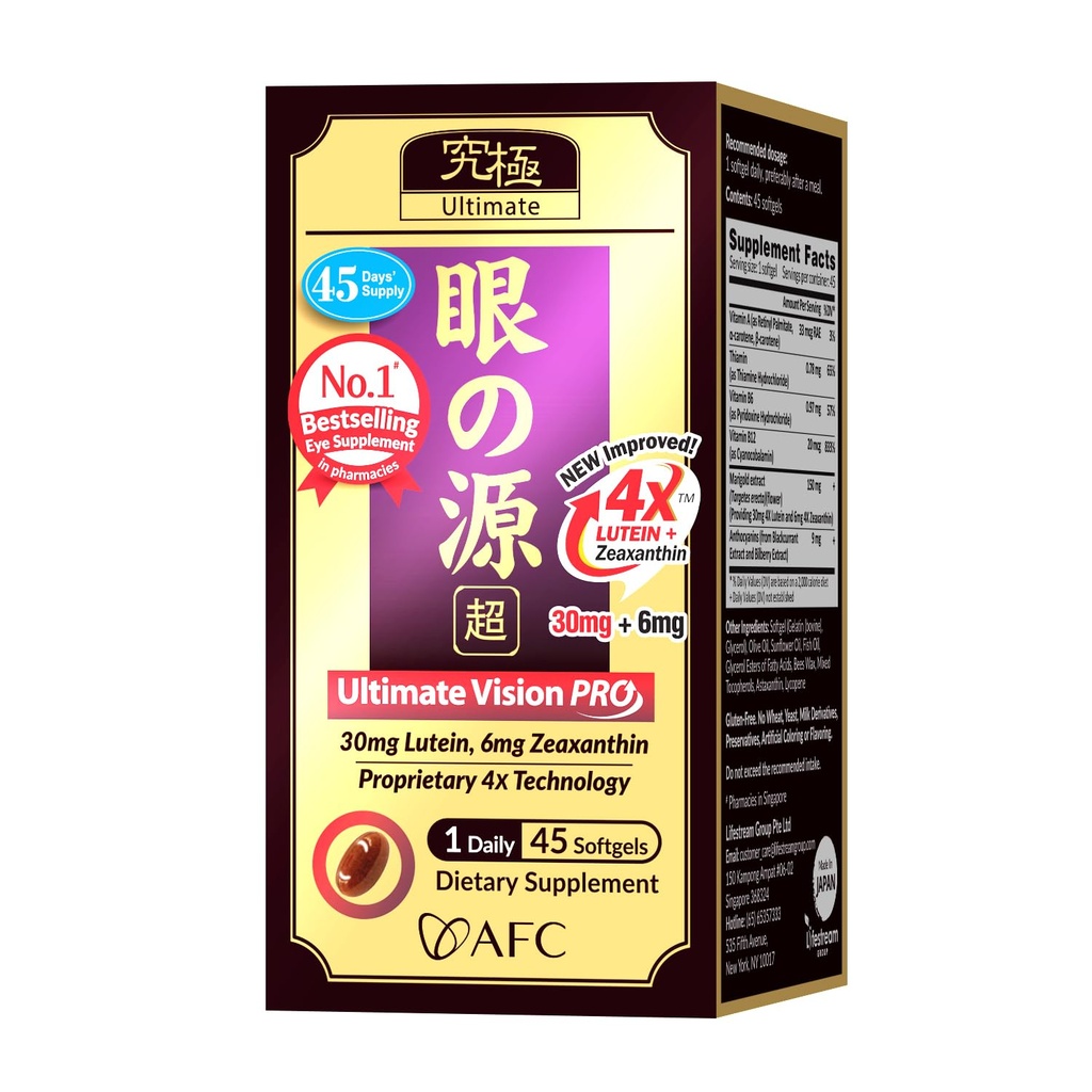 AFC Japan Ultimate Vision PRO - Forbedret, Up-Sized Formula - Støtte Vitaminer for Eye Health with Lutein, Zeaxanthin, Bilbær, Næringsstoffer for Blurry Dry Eyes, Macular Health & Focus, 45 Softgels
