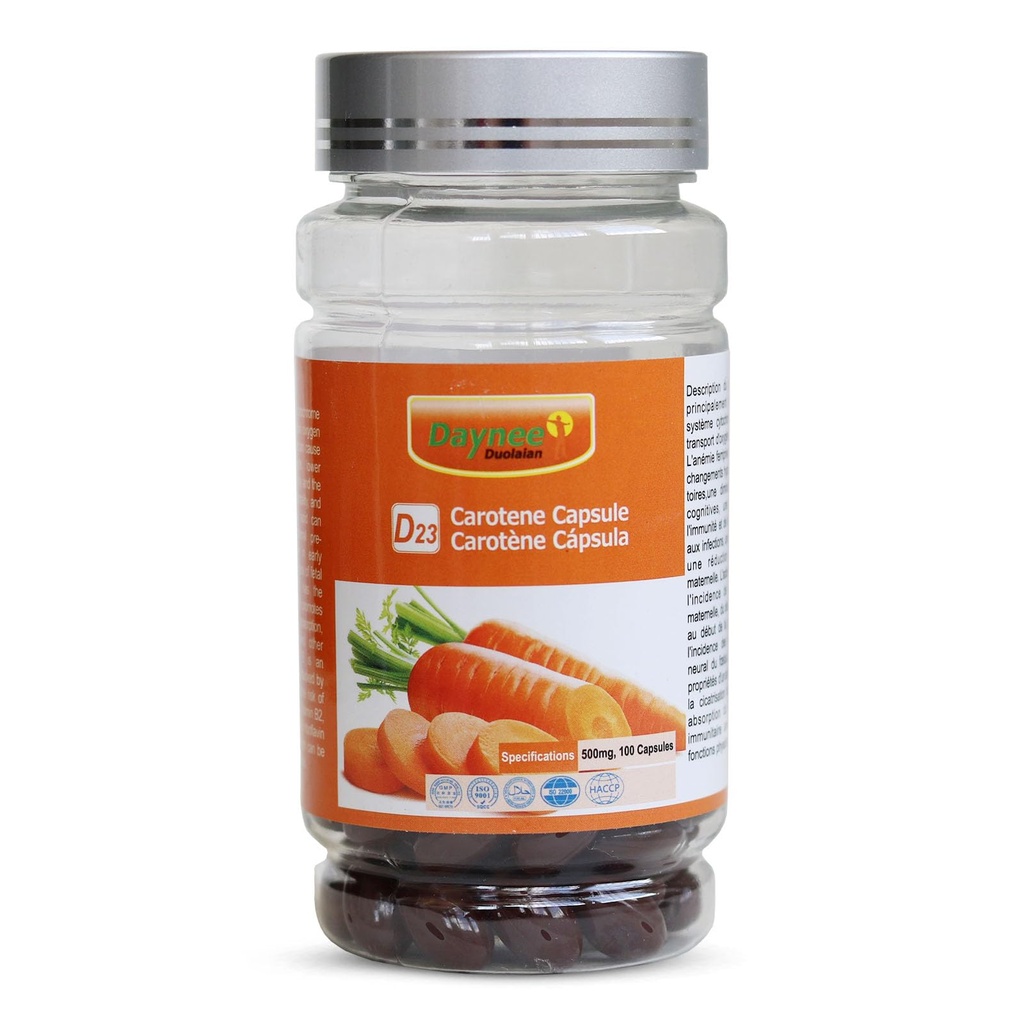 AIHIYO Caroten Soft Capsule, 500 mg Beta Caroten Supplement, Støtte Sunn hud og øyne, 100 count