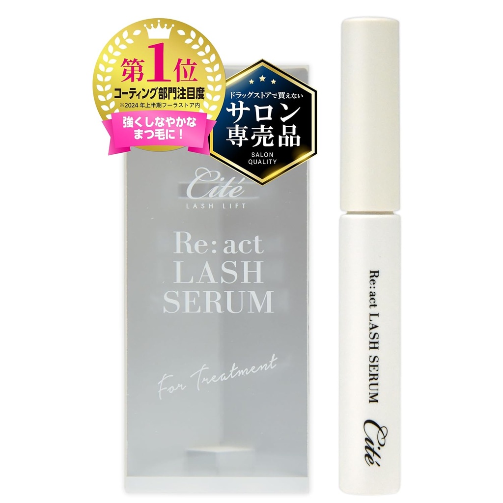 Cite Re:act Lash Serum, Moisturizes & Repairs Skadet Eyelashes, 0.2 fl oz (5,5 ml), Eyelash Serum