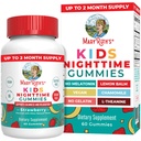 MaryRuth Organics Kids Nighttime Gummies | Sugar Gratis | NO Melatonin med L Theanine, Lemon Balm, Kamille, Vitamin B6 | Avslappende støtte for barn 2+ | Vegansk | Ikke-GMO | Glutenfri | 60 greve