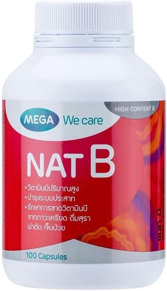 Mega We Care Nat B 100 cap. (Honest Suksessed)
