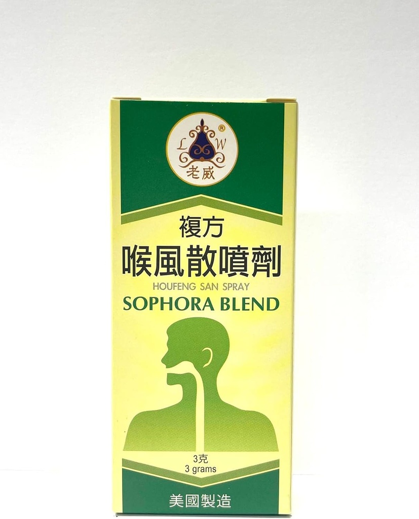Sofora blanding - Houfeng San Powder Spray Herbal Supplement Hjelper For Relief Sore Throat & Munn Ulcers 3gms laget i USA