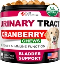 Hund UTI Behandling - Cranberry Supplement for hunder UTI - Blader Control - Urin Tract infeksjon behandling medisin - Cranberry Supplement Vitaminer Multivitamin Chews - laget i USA
