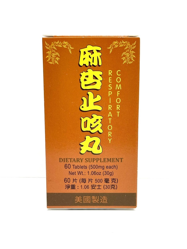 Respirasjonskomfort - Cough Formula Herbal Supplement Hjelper For Resirkuleringssystem, Coughing W Phlegm 500mg 60 Tabletter laget i USA