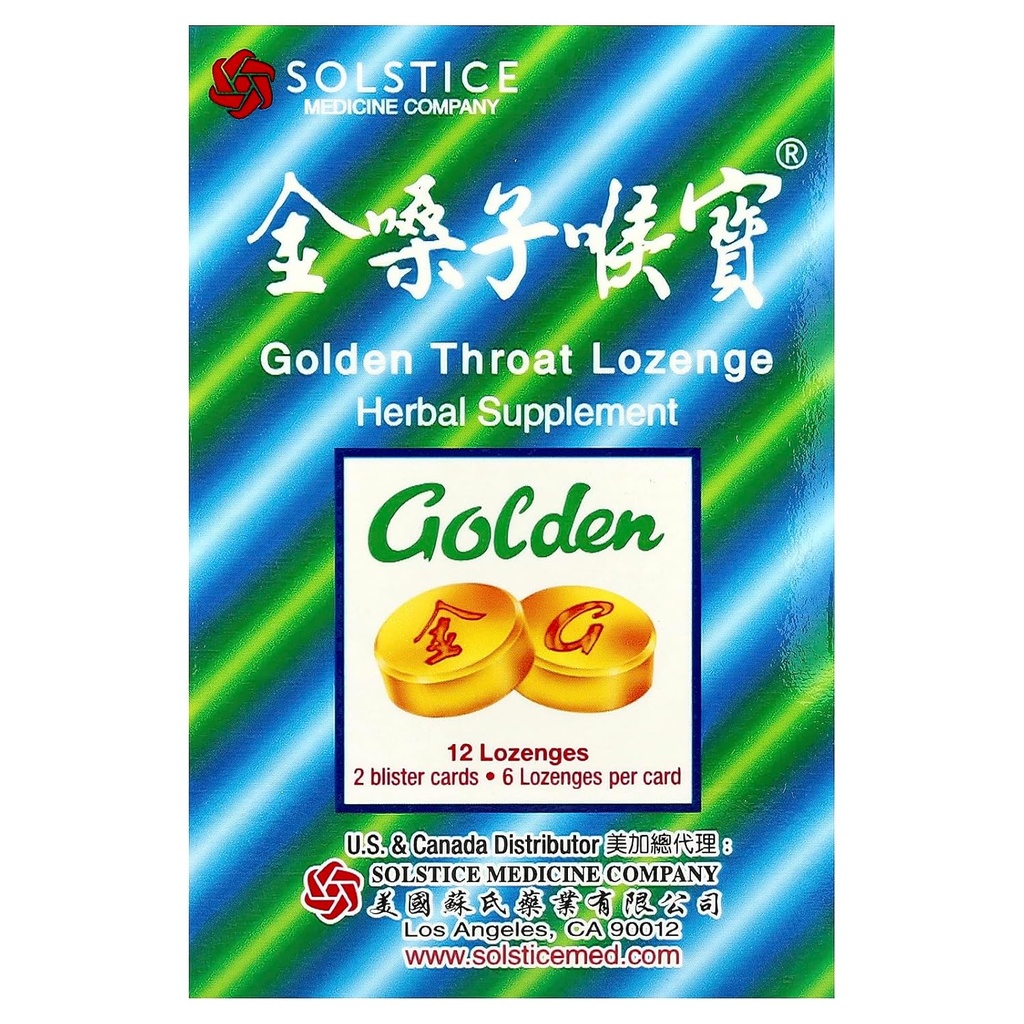 Golden Throat Lozenge (Honeysuckle Original Flavor) (Troat, Immune, Respiratorisk støtte) (Jinsangzi Houpian) (12 Lozenges) (1 Pack)