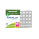 Boiron mykhetCalm Relief for oppsett mage, kvalme, og besvimelse på grunn av mageinfluensa, overindugens eller bevegelsessykt - ikke-Drowsy - 120 greve (2 pakke med 60)