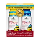 Zarbees barneall-in-One Honning Cough Syrup + Mucus, Throat & Nasal dag & natt verdi to pakker for barn 6-12 + mørk honning, Ivy Leaf ekstrakt, sink gurkemeie rot & B-vitaminer, Grape, 2 x 4 fl. Oz