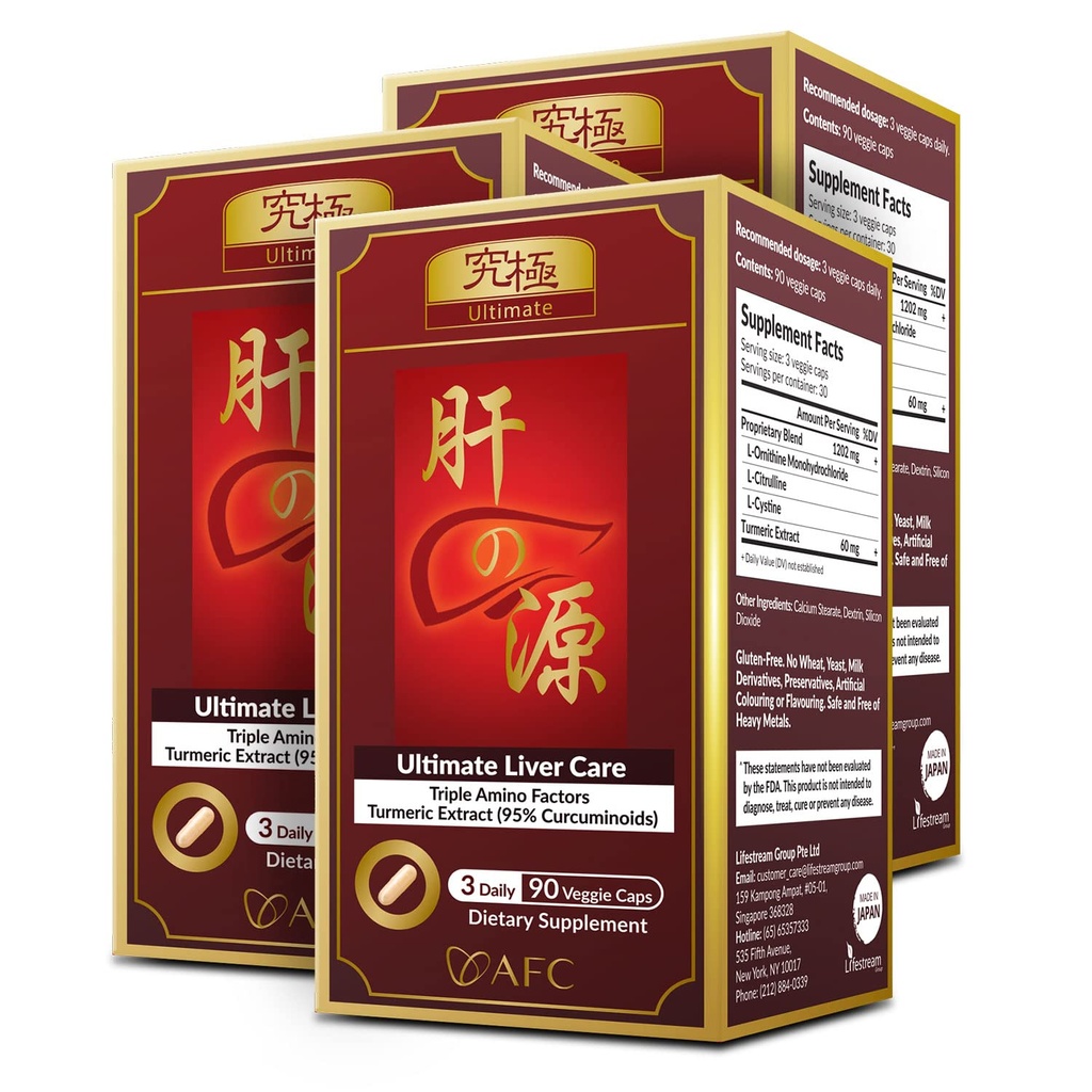 AFC Japan Ultimate Liver Care – Cleanse Detox formel med Amino Acid L-Ornithine, L-Citrullin, L-cystin og Turmeric - Liver Helse støtte Supplement, 90 Veggie Capsules x 3