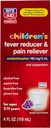 Rite Aid Barn Acetaminophen, Grape Flavor, 160 mg - 4 flooz | Smerte Reliever og feber Reduser | Kids Cold Medicine | for alder 2-11 år gammel | Barn Feber Reduser | Barn Smerte Reliever