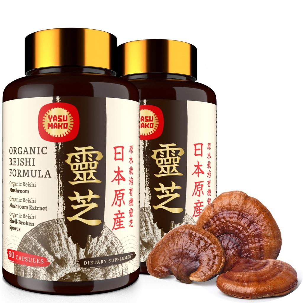 Japansk Reishi Mushroom Supplement 800mg med Reishi Mushroom Extract 500mg & Shell-Broken Spores 200mg, Organisk Mushroom Capsules for immunsystem - ekte frukting kroppen (Pack of 2)