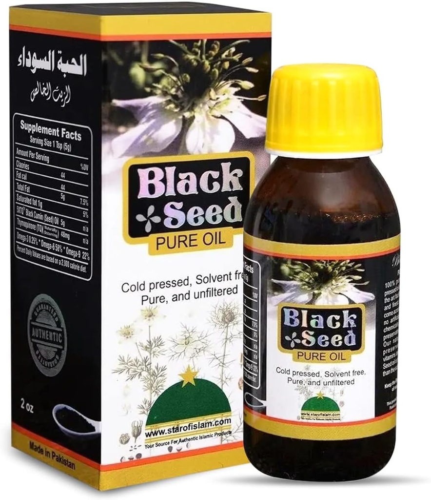 HERBOGANIC svart frøolje | 100% kaldt presset svart frøolje | Nigella Sativa støtter i dialyse og generelt velvære | Glutenfri, ikke GMO svart cuminfrøolje | 2 oz.