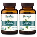Himalaya Organic Gymnema Sylvestre - Herbal Glucose Metabolism Support - USDA Organic, Non-GMO, Vegan, Glutenfri, 700 mg, 60 Caplets (Pack of 2)