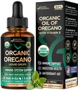 USDA Økologisk olje av Oregano - flytende dråper med vitamin E - laget i USA - Supplement for immunologisk støtte, Digestion Helse og antioksidant - Ikke-GMO, Naturlig, Vegan - Som piller, kapsler, Softgels 1 fl oz