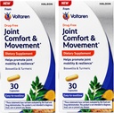 Voltaren felles komfort og bevegelse, kosttilskudd, lett å svelge, 30 greve (pakke med 2)