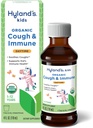 Hyland's Kids Daytime Organic Cough Syrup og immunstøtte med Agave, Elderberry og Pomegranate, Soothes Cough, og støtter immunismen, 4 Fl. Oz