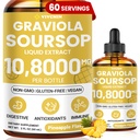 Graviola Soursop Leaf Ekstrakt flytende - Soursop Bitters væske, støtte immune, slappe av, lever og søvn, sukker og alkohol-fri, høyabsorberbar formel, Pineapple Flavor, 2 Fl Oz