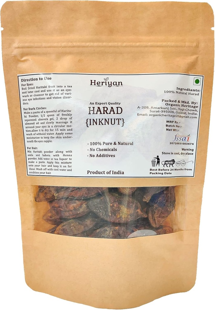Hele Haritaki | Harad | Terminalia Chebula | Inkut | Kadukkai Indisk opprinnelse Urter (200g(7.05oz))