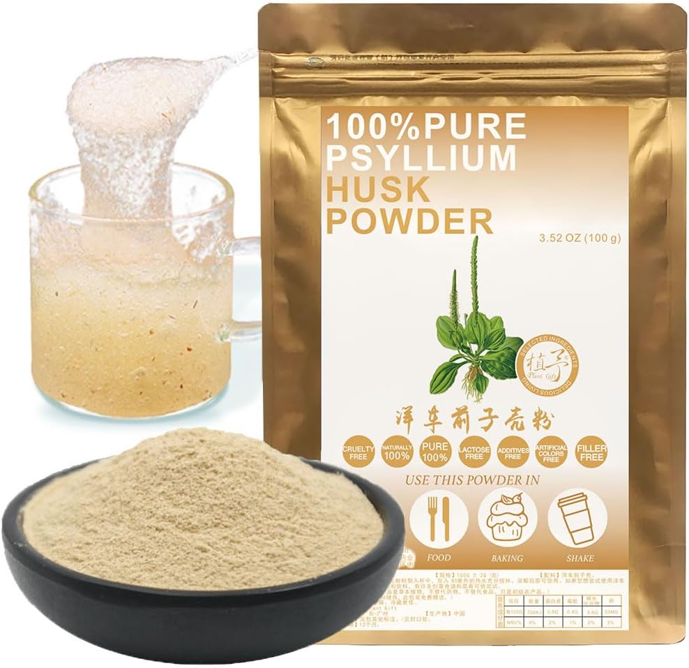 100% ren naturlig plante Psyllium Hunk pulver organisk guar gum, keto baking pulver, måltid erstatning pulver, Psyllium fiber pulver, diett Fiber 100g/3,52oz
