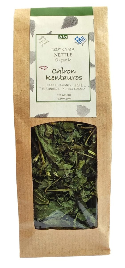 Gresk Organic Bio Herb Nettle (Urtica) Blader fra Mount Pelion Hellas - GMO/Caffeine Gratis 15gr - 0,53oz