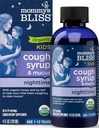 Mamma's Bliss Organic Kids Cough Syrup & Mucus Relief for nattetid, Agave & Honning, Ivy Leaf, Sink, Vitamin C, + Herbal Nighttime Blend, 4 Fl z