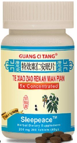 Te Xiao Zhao ren en Mian Pian Sleepeace søvnhjelp dette fungerer!