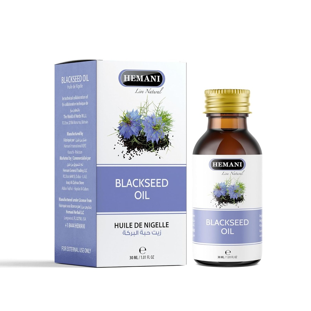 Hemani Black Seed Oil 30ml - ren premium kaldt presset Nigella Sativa svart cumin olje for digestive helse, hjernefunksjon, immunsystem støtte. Naturlig kilde til Thymoquinon
