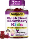 Sakoon ernæring Elderbær & svart frøolje gummier for barn, immun støtte, med vitamin C og sink, Delicious Berry Flavor, 60 gummier