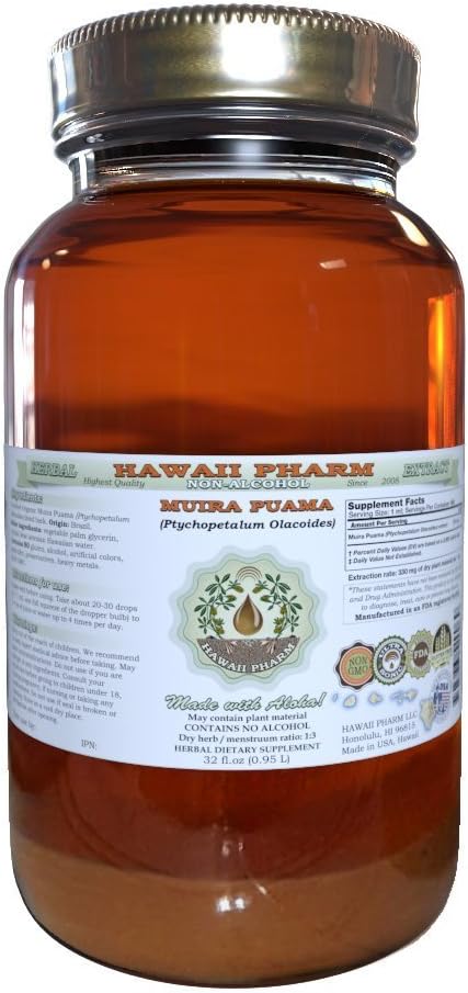 Muira Puama alkohol-fri flytende ekstrakt, organisk Muira Puama (Ptychopetalum Olacoides) Glyceritt Naturlig Herbal Supplement, Hawaii Pharm, USA 32 oz Unfiltrert