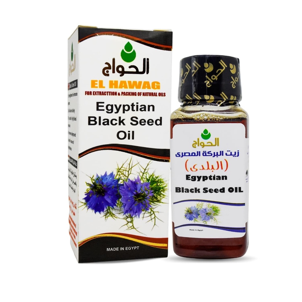 Egyptisk Svart Seed olje ren kald presset svart cumin jomfru naturlig rå ikke Gmo Nigella ekstrakt Kalonji Egypt Herbal urter vegansk kroppshår svartfrø (2 oz / 60 ml)