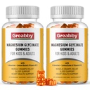 Magnesium Glycinate Gummies for barn og voksne - Magnesium Glycinate 300 mg Chewable Supplement - fremmer søvn, muskel, avslapning (120Count)