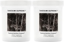 Supreme ernæring Takesumi Supreme, ren 60 gram aktivert Bamboo Charcoal pulver (2)