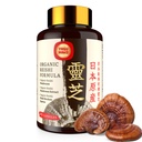 Japanese Reishi Mushroom Supplement 800mg med Reishi Mushroom Extract 500mg & Shell-Broken Spores 200mg, organiske Mushroom Capsules for immunsystem - ekte frukting kroppen (pakke av 1)