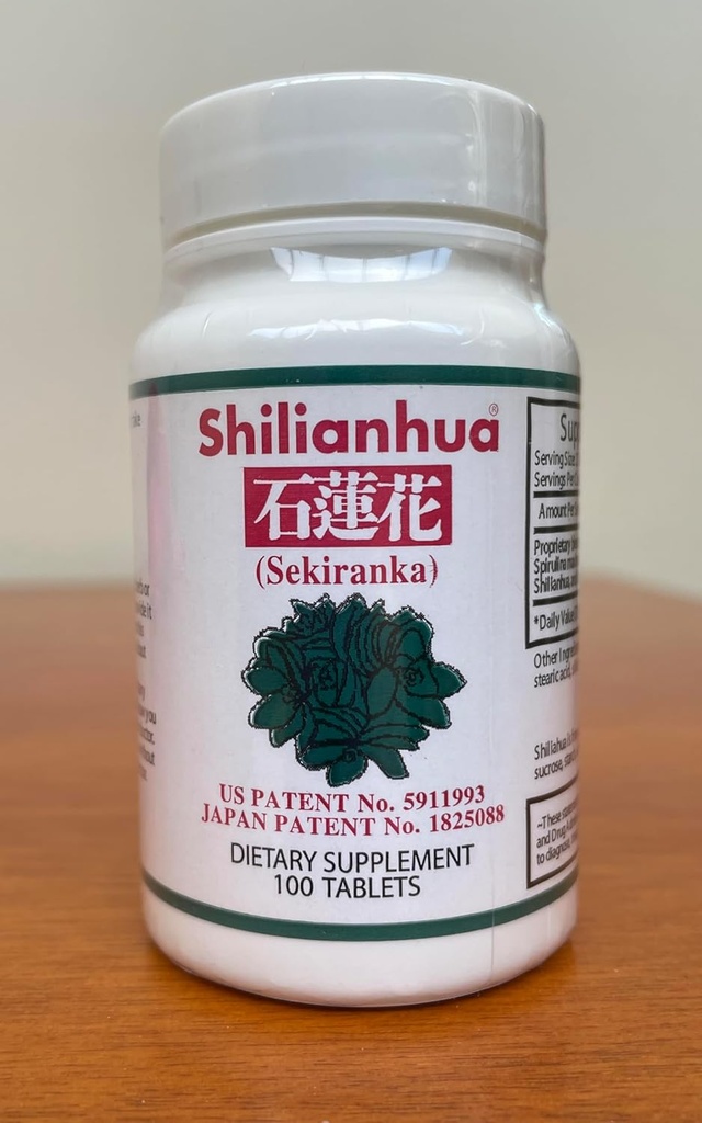 Rocky Lotus Plant Extract med andre ingredienser - 100% naturlig, 100 tabletter