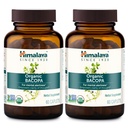 Himalaya Bacopa Monnieri Nootropic Herbal Supplement, Mental Alerthet, Støtter Rolig, Minne, Kognisjon, USDA Organisk, Ikke-GMO, 750 mg, 60 Plantebaserte kapell, 2 Pack, 120 dagers levering