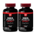 muira puama anlegg - MUIRA PUAMA EXTRACT - ENERGY BOOSTER - muira puama catuaba, muira puama for menn, adaptogens kosttilskudd, humør støtte supplement, super antioksidanter kosttilskudd, 2 Bot 120 Caps