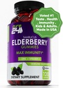 Elderbær gummier med vitamin c og sink 120 greve