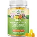 Kids DHA Omega 3 Gummies for barn - Delicious Fish Free DHA Omega 3 Gummies med vegetarisk 6 9 for visjon hjerne og immunitet - ikke GMO Supplement Fish & Glutenfri 1 måned