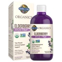 Livshage Organics Plant Basert Elderbær Immun Syrup 6.59 flaz (195 ml) for barn og voksne - Sambucus, Echinacea, sink og vitamin C, 0g Sukker, organisk vegan glutenfri urte supplement