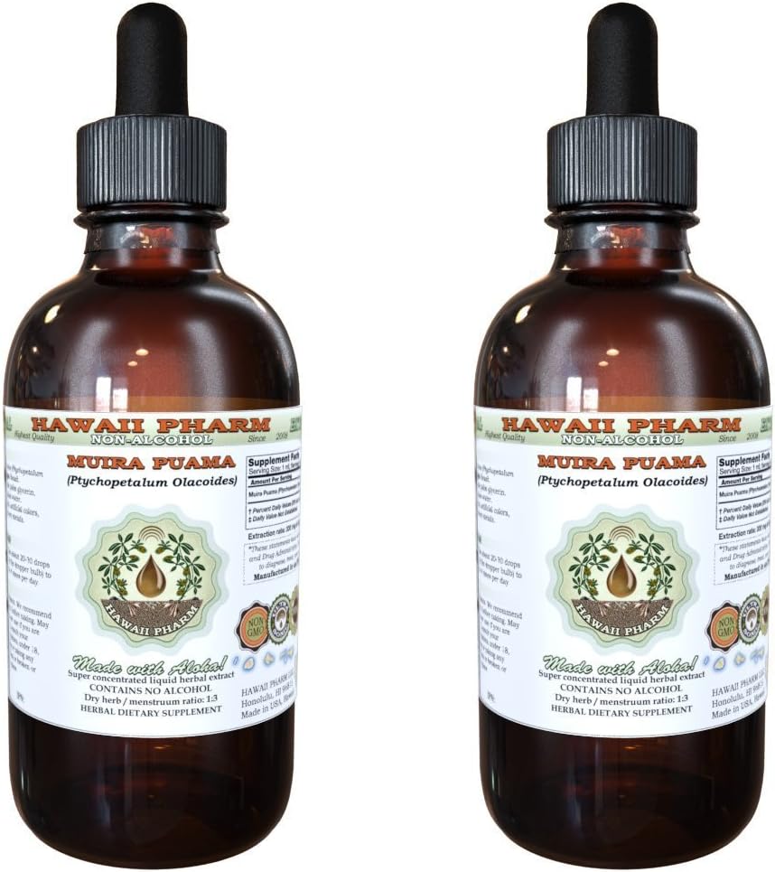 Muira Puama alkoholfri flytende ekstrakt, organisk Muira Puama (Ptychopetalum Olacoides) Glyceritt Naturlig Herbal Supplement, Hawaii Pharm, USA 2x4 oz