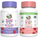 MaryRuth Organics Gummies For Kids-Multivitamin (Mixed Berry & Cherry), & Probiotic (Strawberry) $SA Organic, No Gelatin! Vitaminer for immunisme, Gut helse, & total velvære | Vegan, ikke-GMO