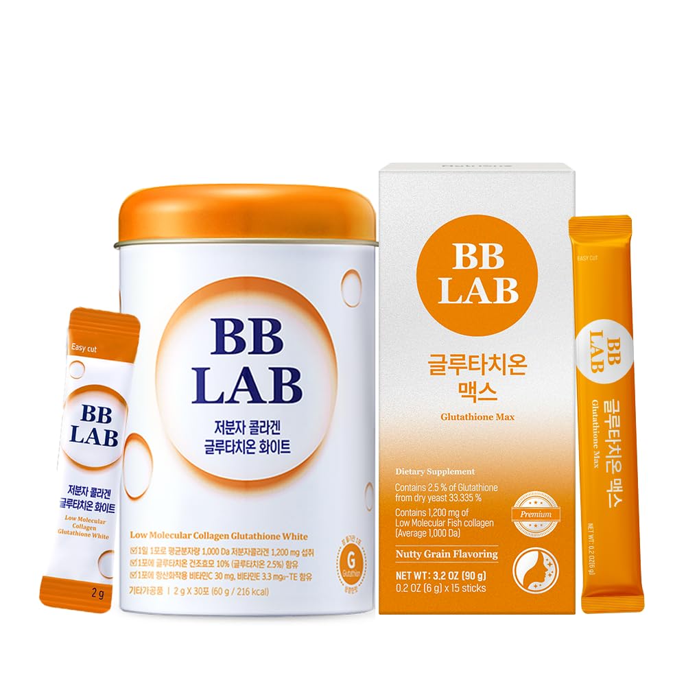 [Glass Hud Regimen] Glutation hvit kollagen, glutation Max, koreansk marine kollagen, fisk kollagen, rask absorpsjon, frukt flavored, maksimal antioksidant effekt, Brightening &Tone up, glowing