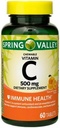 C-vitamin immun helse kosttilskudd Chewable tabletter, orange, 500 mg, 60 greve