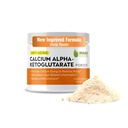 Maxx Herb Kalsium AKG, ren kalsium alfa - Ketoglutarate pulver (Ca-AKG), for energi, vitalitet, mental fokus, klarhet og DNA struktur, ikke-GMO og glutenfri - 100 gram Jar (67 serveringer)