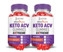 justifiserte Laboratories (2 pakke ultra Quick Keto ACV Gummies Extreme 2000MG Ultraquick Keto Gummies Apple Cider Vinegar Formulert med Pomegranate Beet Juice pulver B12 Vegansk Ikke GMO 120 Gummys
