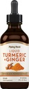 Piping Rock Turmeric og Ginger flytende dråper | 2 Fl Oz | Tinkture Supplement med svart pepper ekstrakt | Vegansk, ikke-GMO, Glutenfri