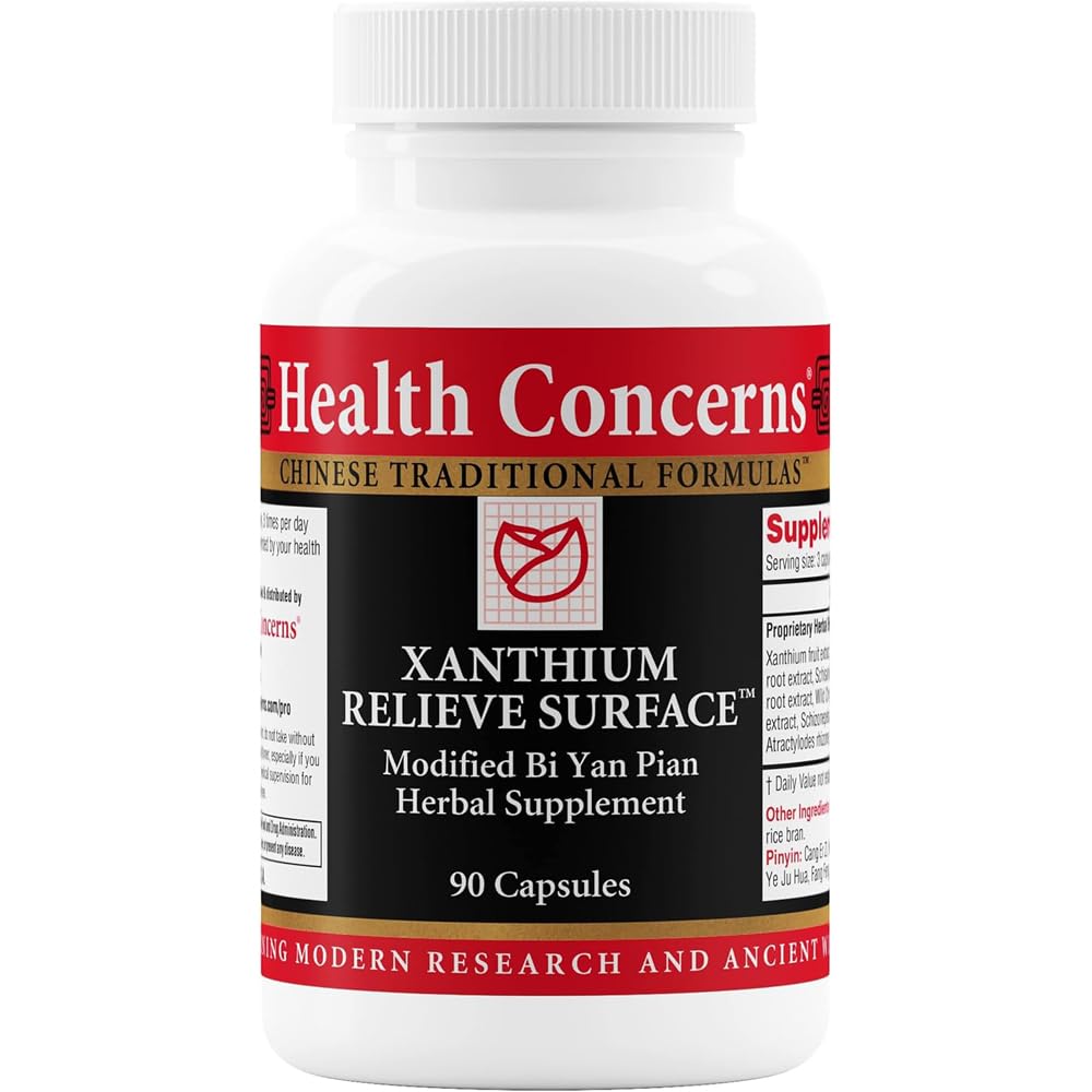 Helse Bekymringer Xanthium Relieve Overflate - immunstøtte Supplement - Phlegm, Sinus Allergy, Nasal Congestion & Skin Rash Support - Herbal Supplement med tradisjonell kinesisk formel - 90 Kapsler