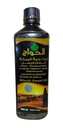 Egypt Egypt Svart frø olje ren kald presset Elhawag El Hawag svart cumin organisk naturlig rå nikkella sativa ekstrakt Kalonji Herbal urter kroppshår Halal (16,9 oz/500 ml), 1, 16,9 ounces